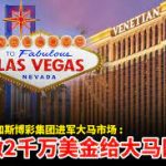 快三投注技巧新手必看秘籍:全面指南助您提升胜率-博彩黑台-免费彩金论坛