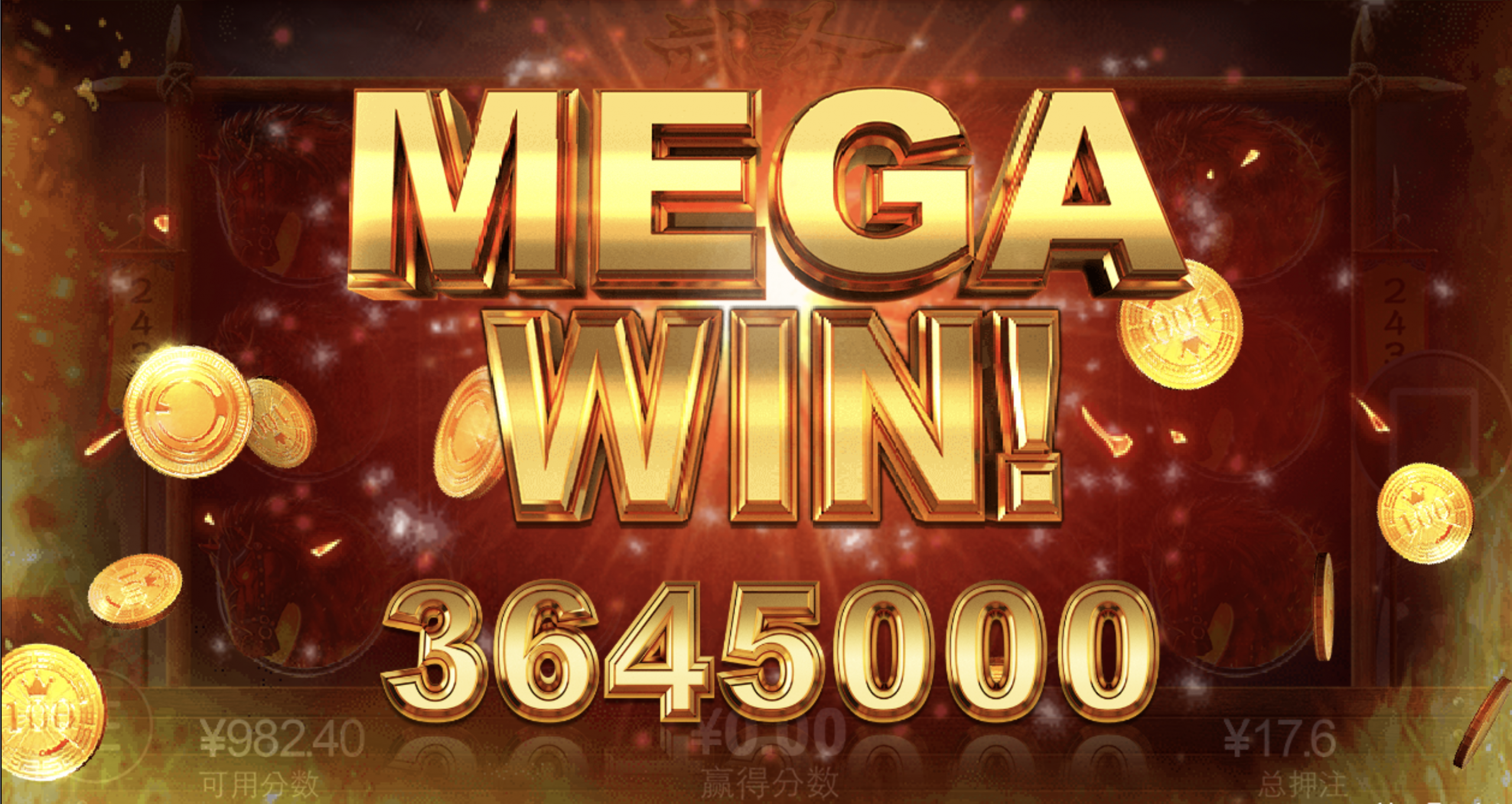 评论图片-博彩黑台-免费彩金论坛