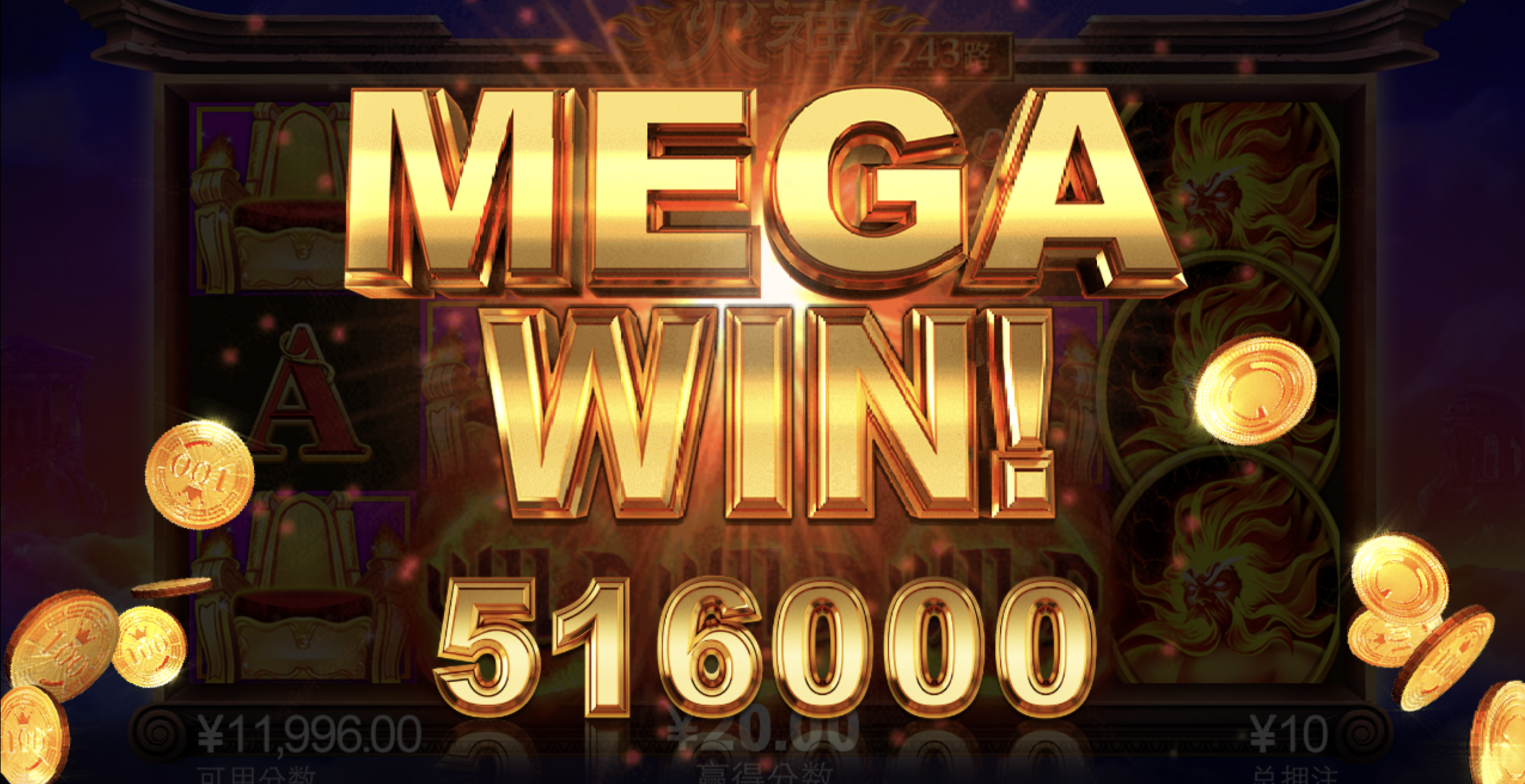 评论图片-博彩黑台-免费彩金论坛