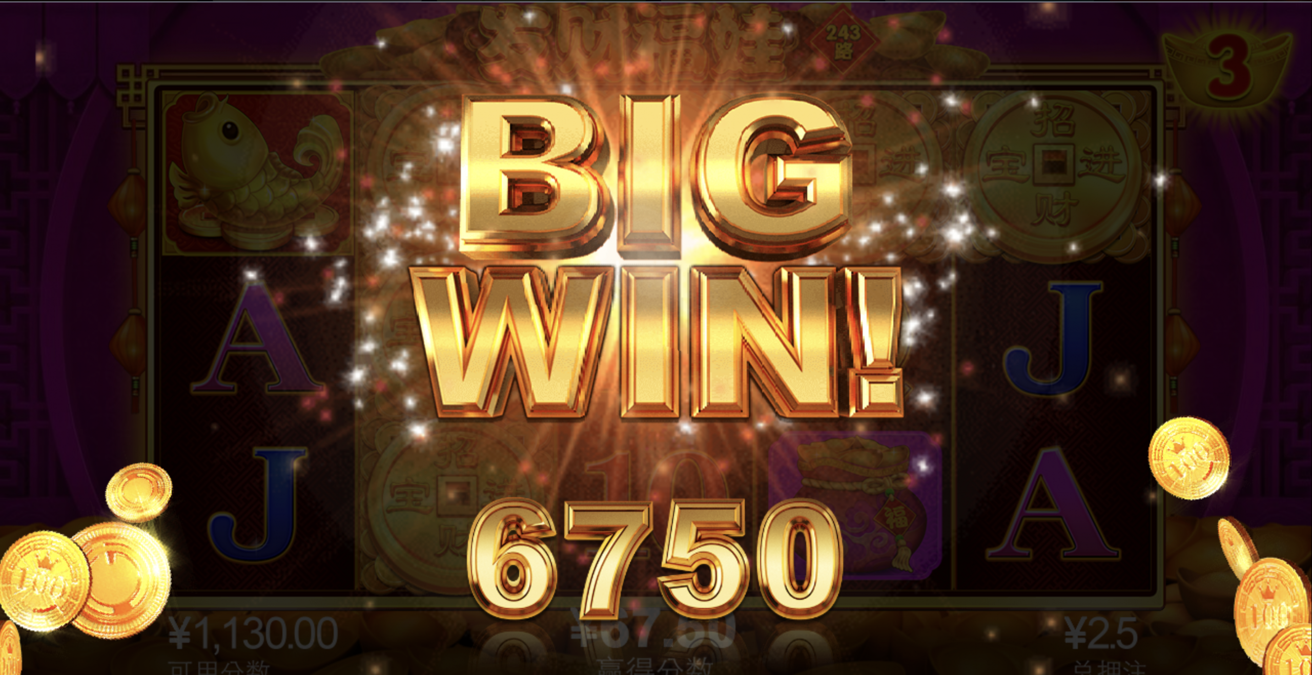 评论图片-博彩黑台-免费彩金论坛