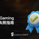 晚上场与下午场:波动差异解析-博彩黑台-免费彩金论坛