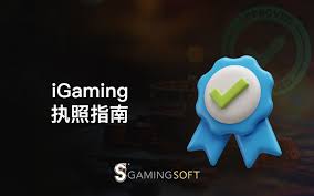 晚上场与下午场：波动差异解析-博彩黑台-免费彩金论坛