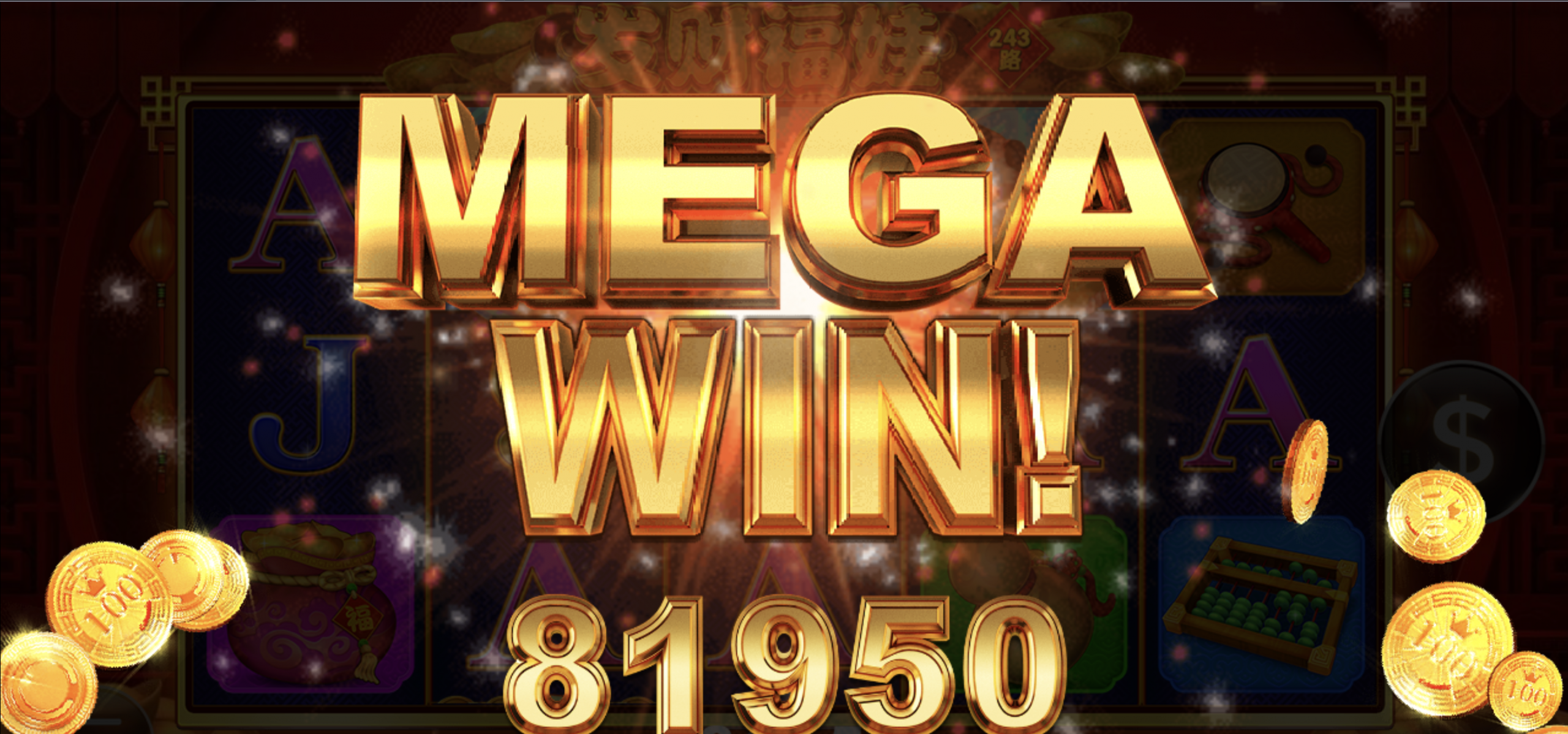 评论图片-博彩黑台-免费彩金论坛