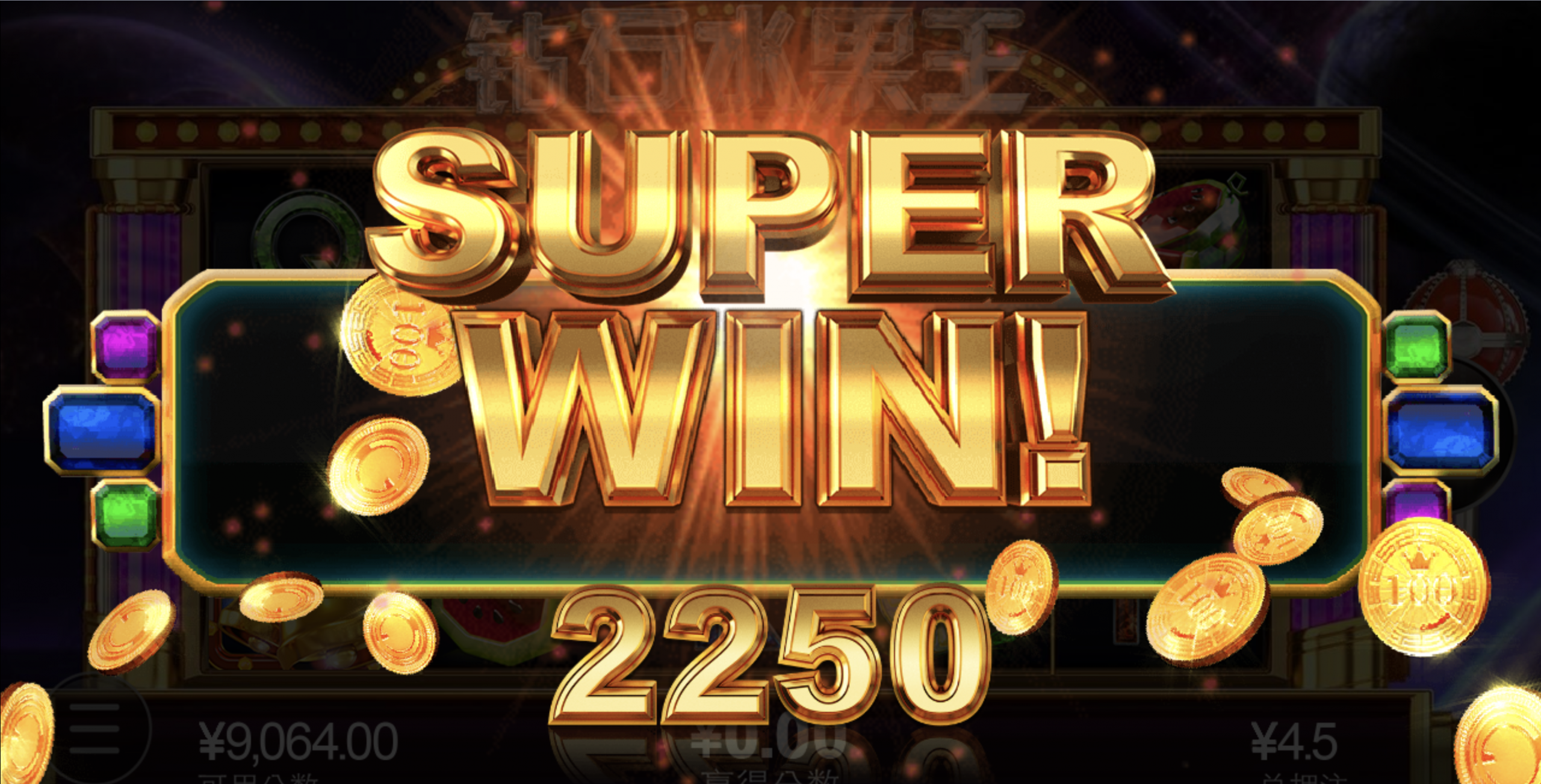 评论图片-博彩黑台-免费彩金论坛