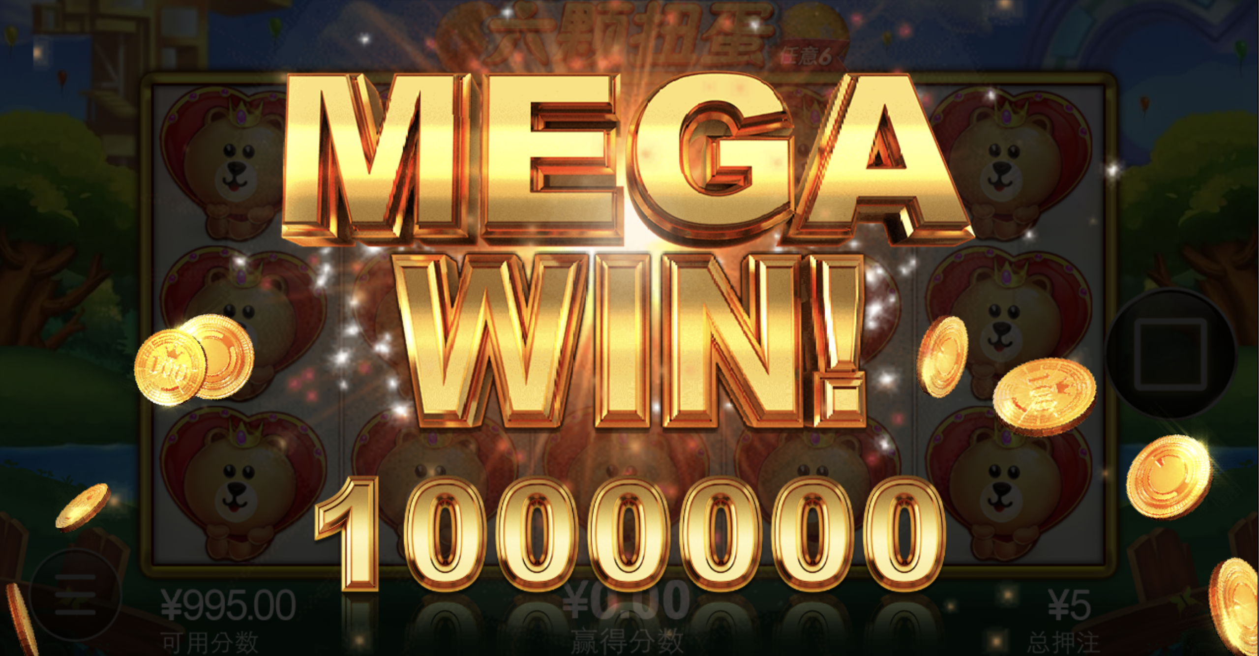 评论图片-博彩黑台-免费彩金论坛