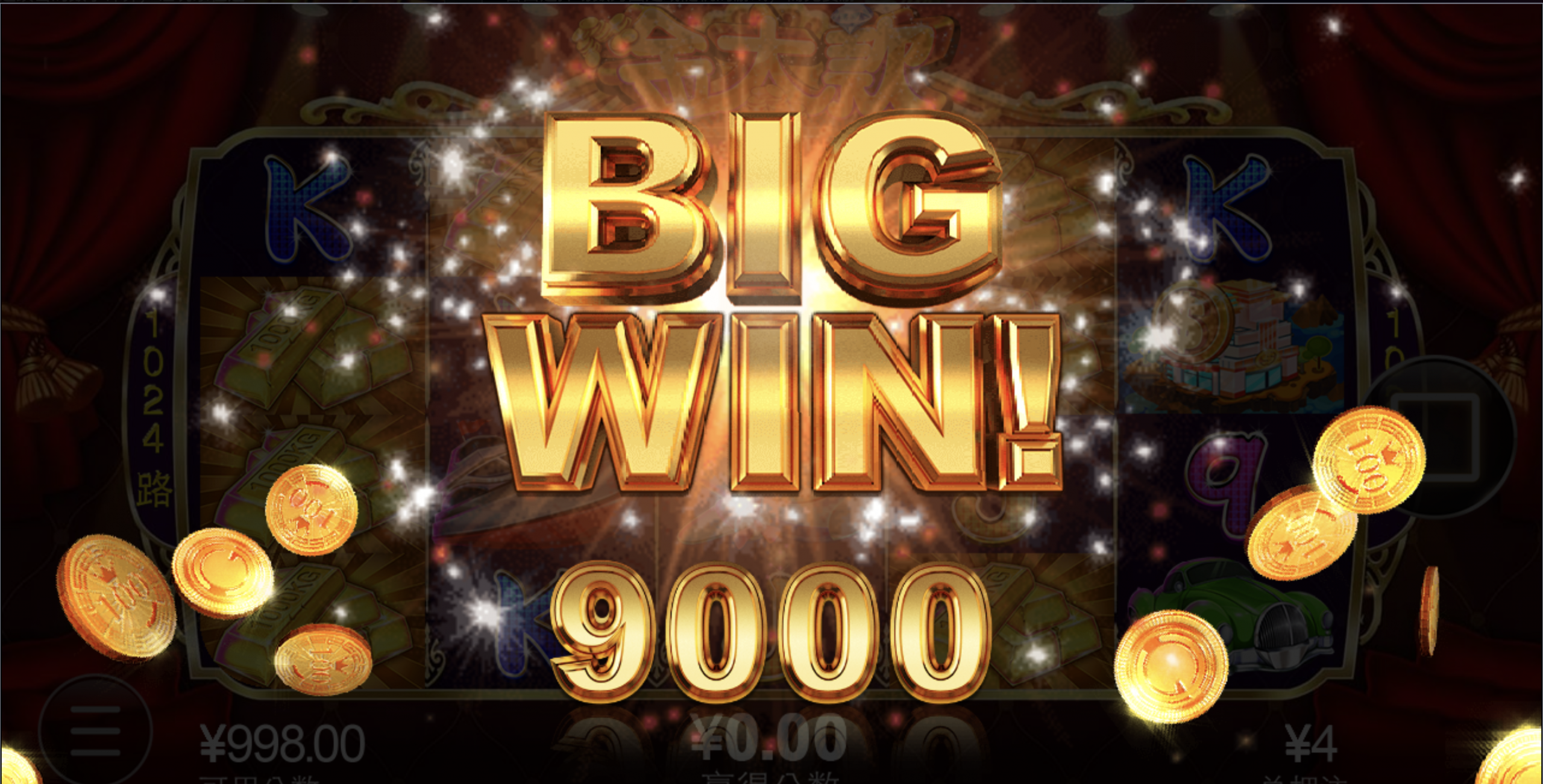 评论图片-博彩黑台-免费彩金论坛