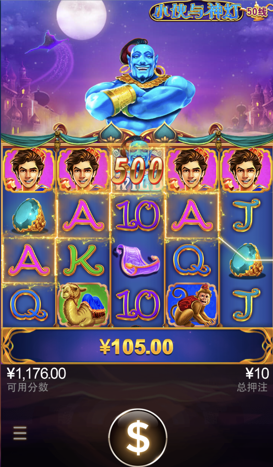 评论图片-博彩黑台-免费彩金论坛