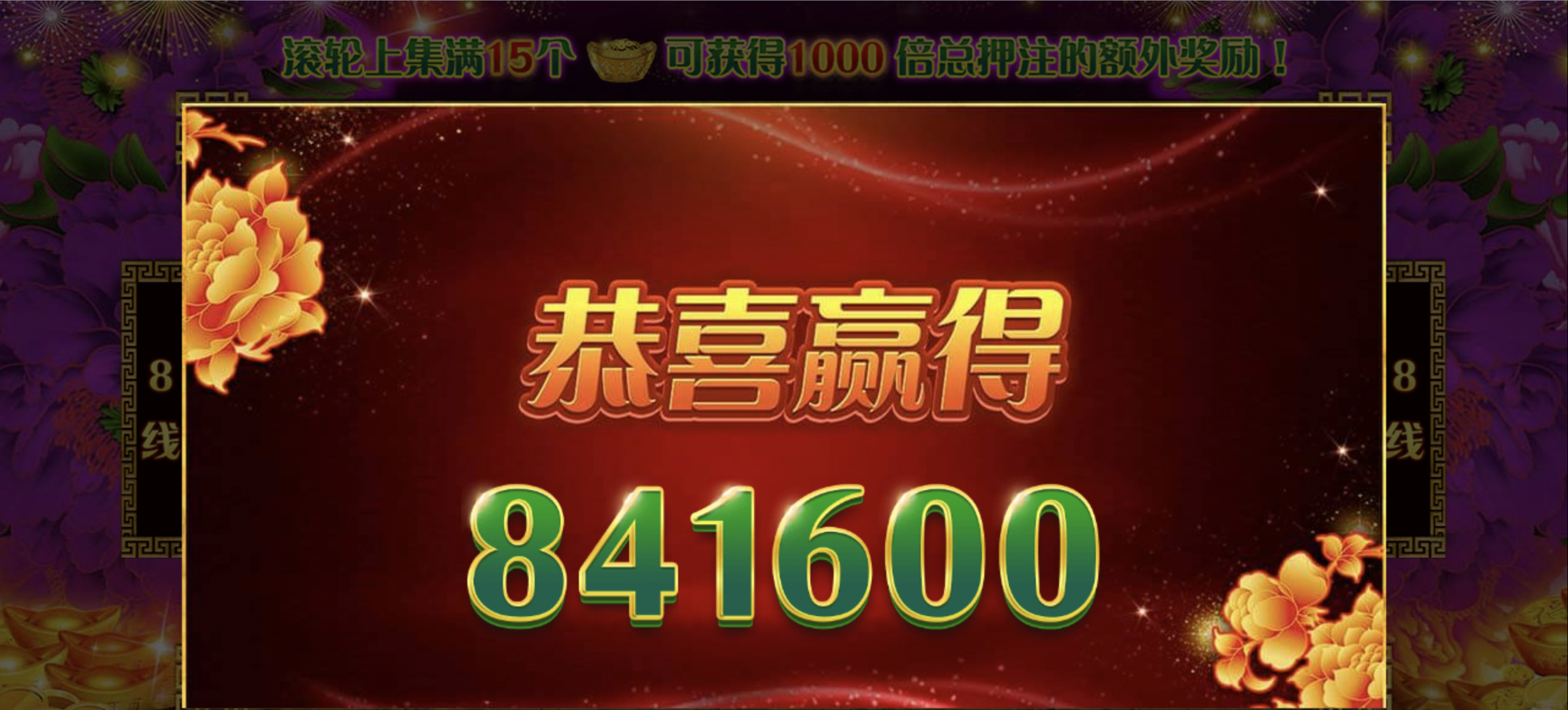 评论图片-博彩黑台-免费彩金论坛