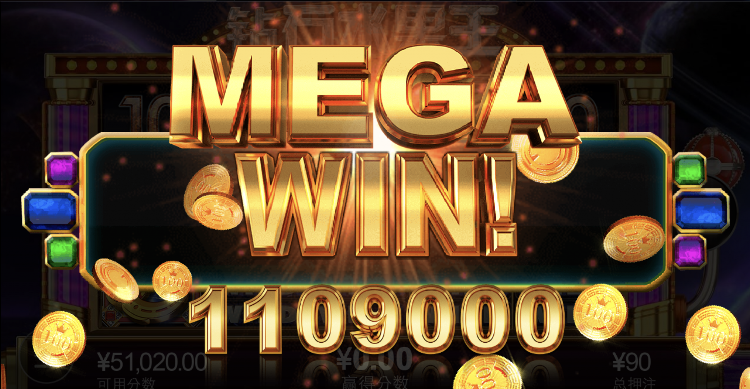 评论图片-博彩黑台-免费彩金论坛