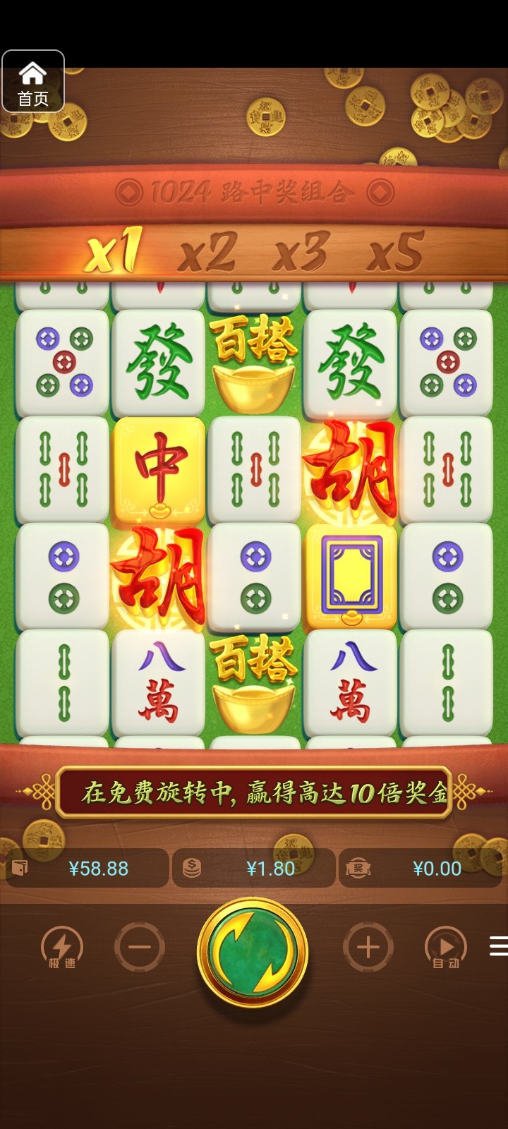 评论图片-博彩黑台-免费彩金论坛