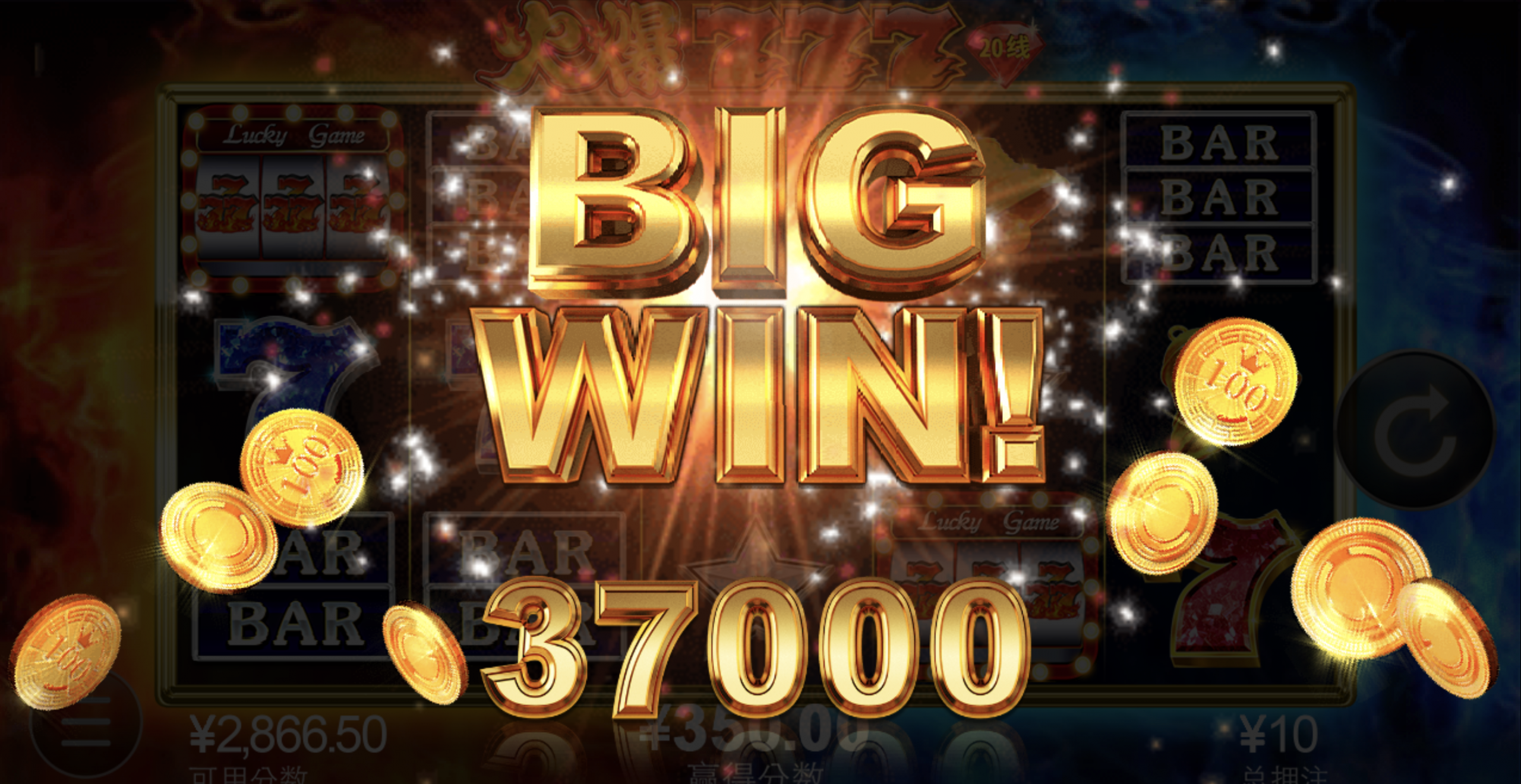 评论图片-博彩黑台-免费彩金论坛