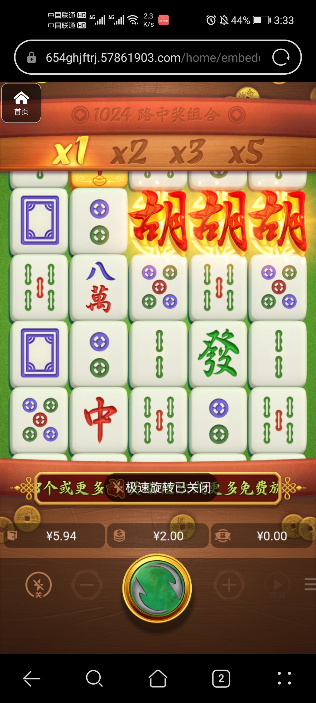 评论图片-博彩黑台-免费彩金论坛