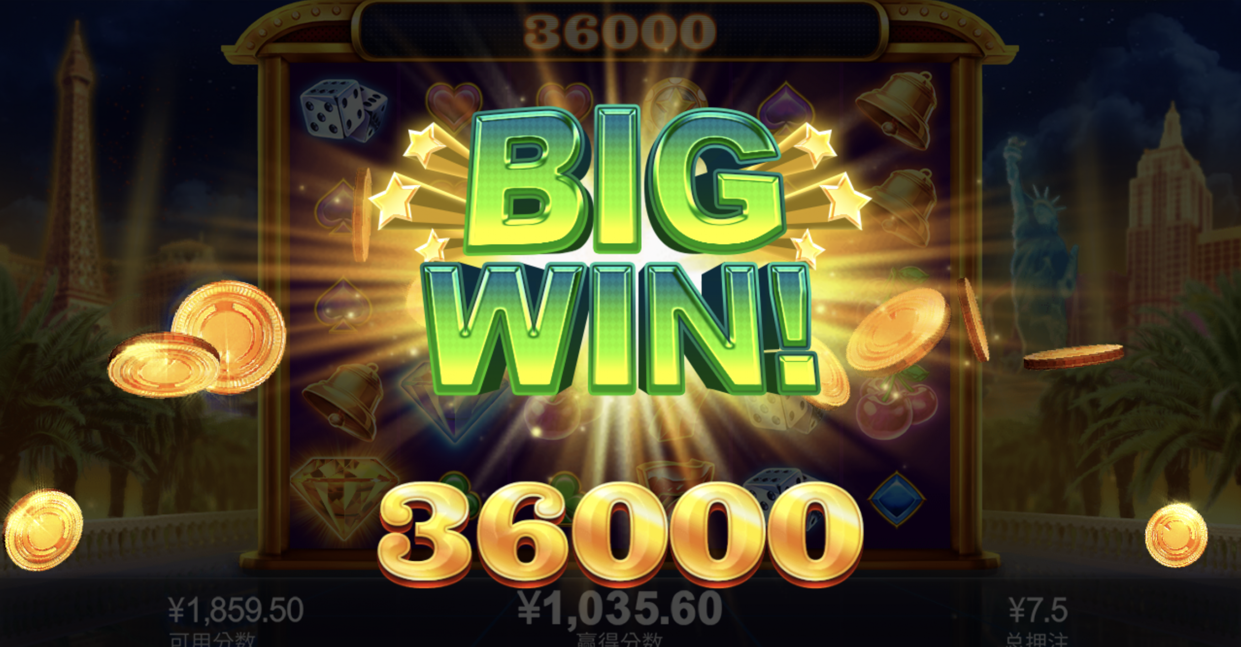 评论图片-博彩黑台-免费彩金论坛