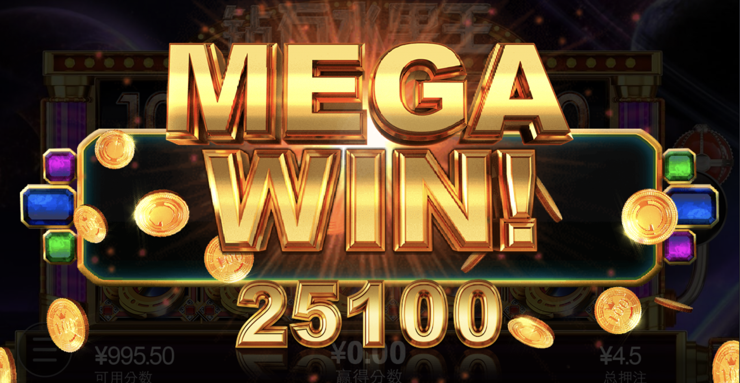 评论图片-博彩黑台-免费彩金论坛