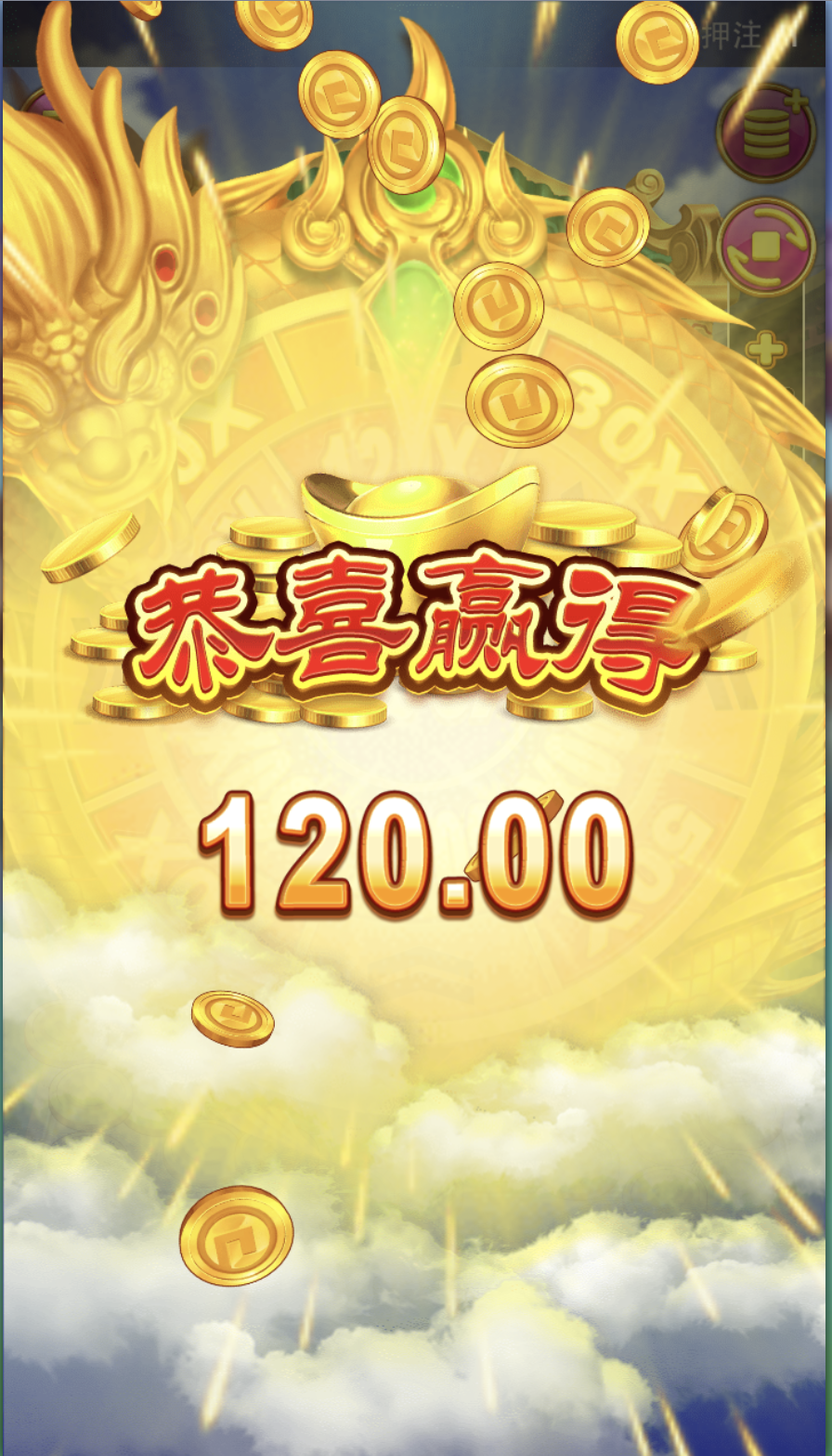 评论图片-博彩黑台-免费彩金论坛