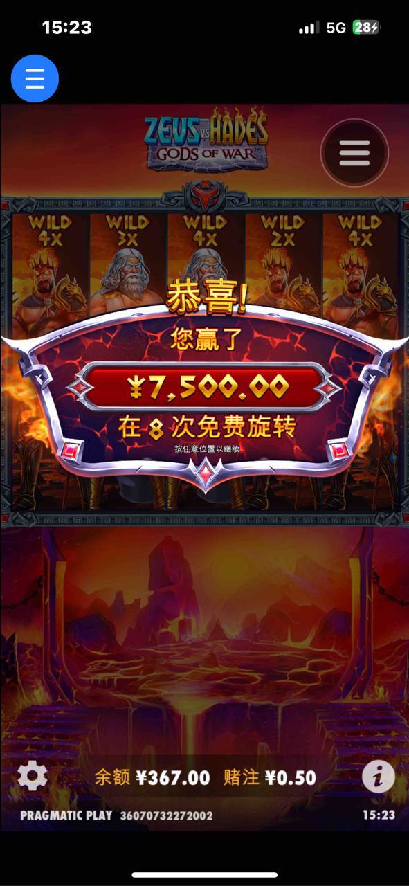 评论图片-博彩黑台-免费彩金论坛