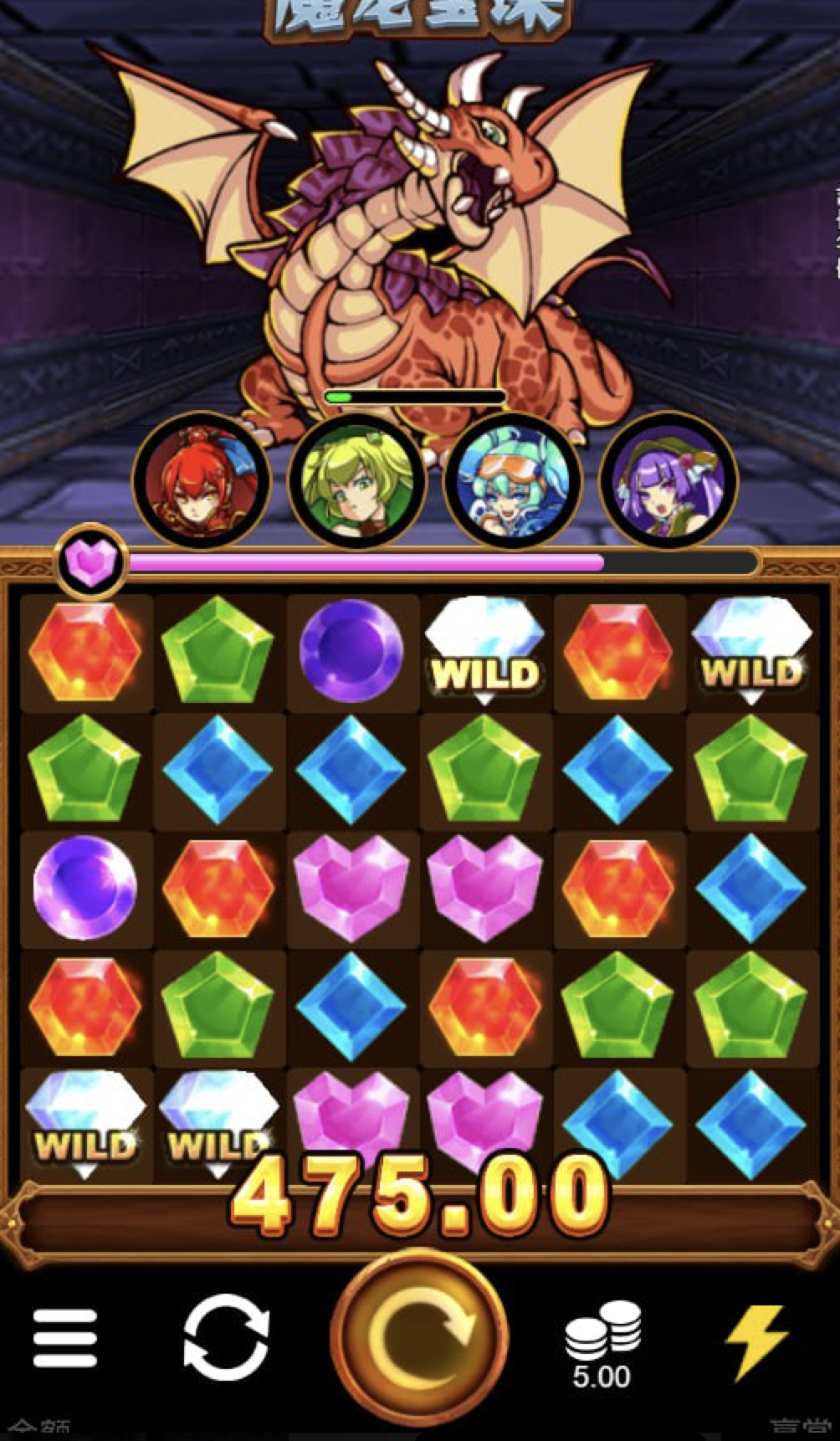 评论图片-博彩黑台-免费彩金论坛