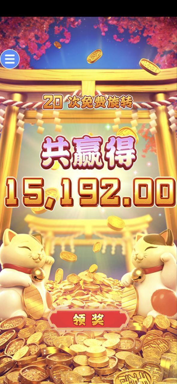 评论图片-博彩黑台-免费彩金论坛