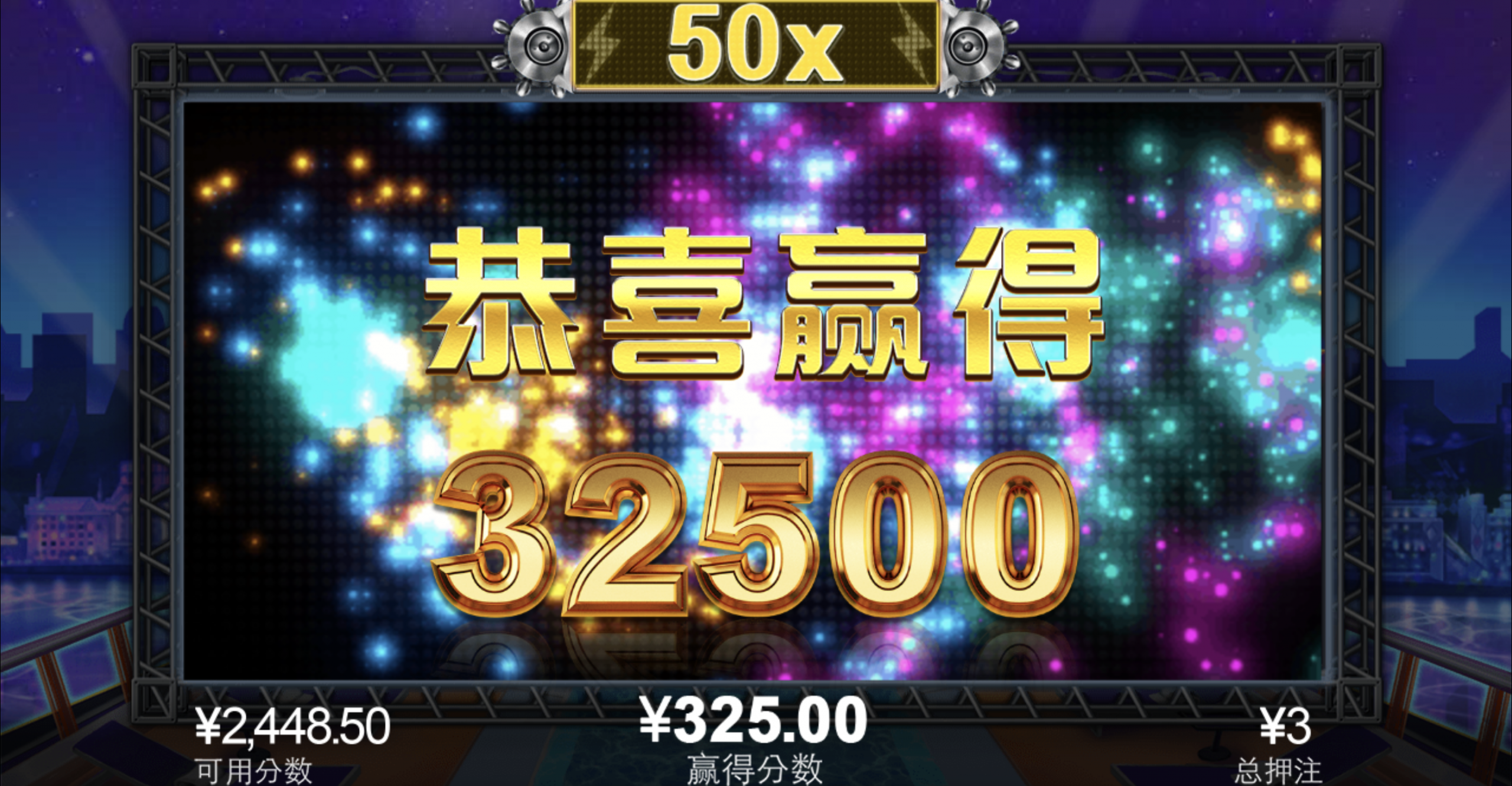 评论图片-博彩黑台-免费彩金论坛