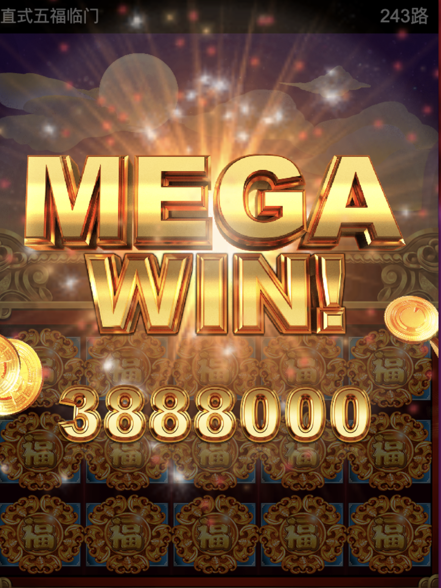 评论图片-博彩黑台-免费彩金论坛