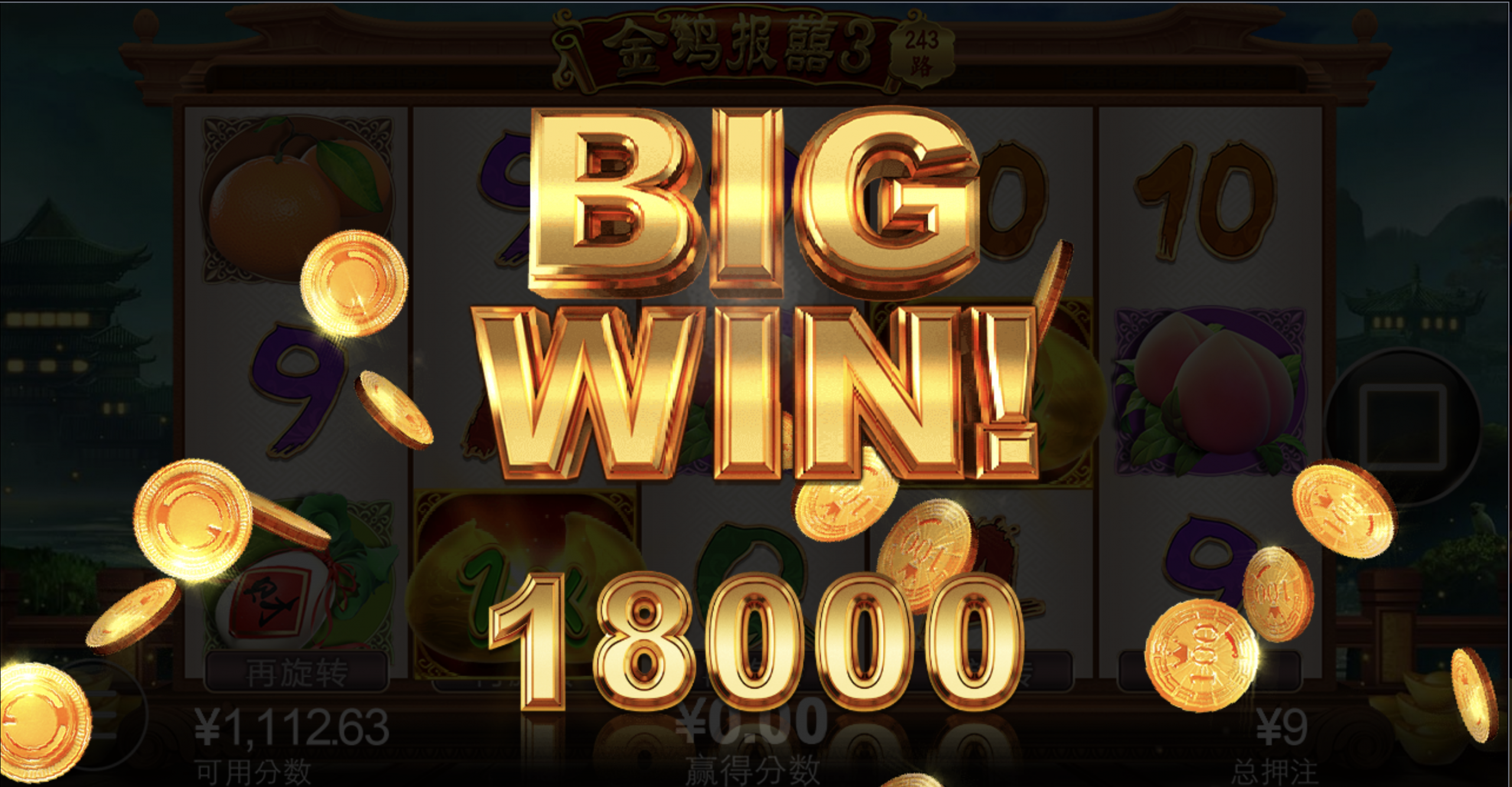 评论图片-博彩黑台-免费彩金论坛