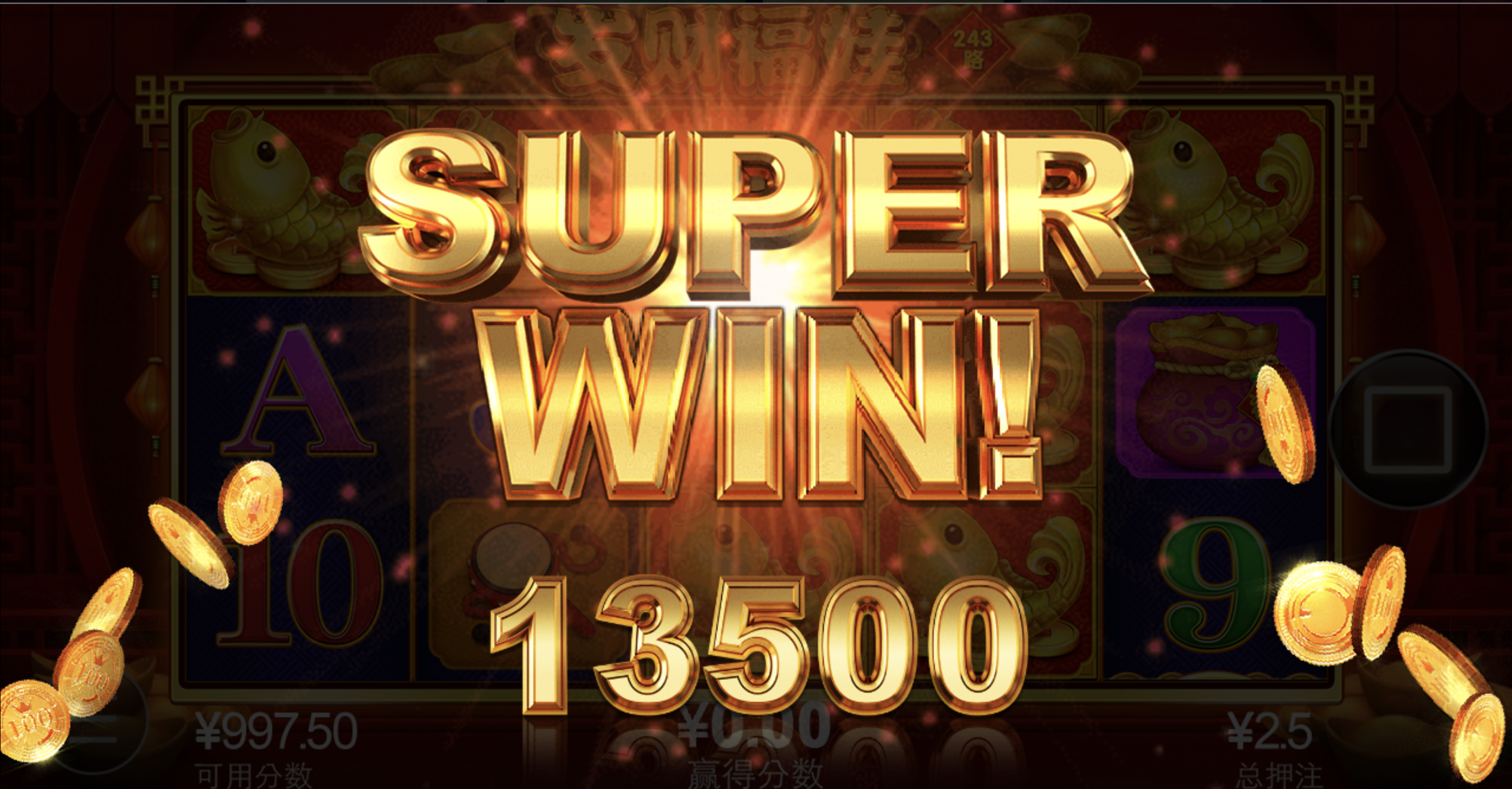 评论图片-博彩黑台-免费彩金论坛