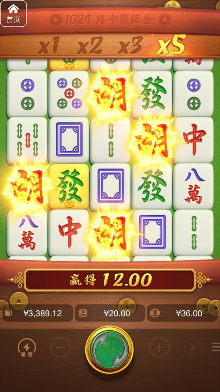 评论图片-博彩黑台-免费彩金论坛