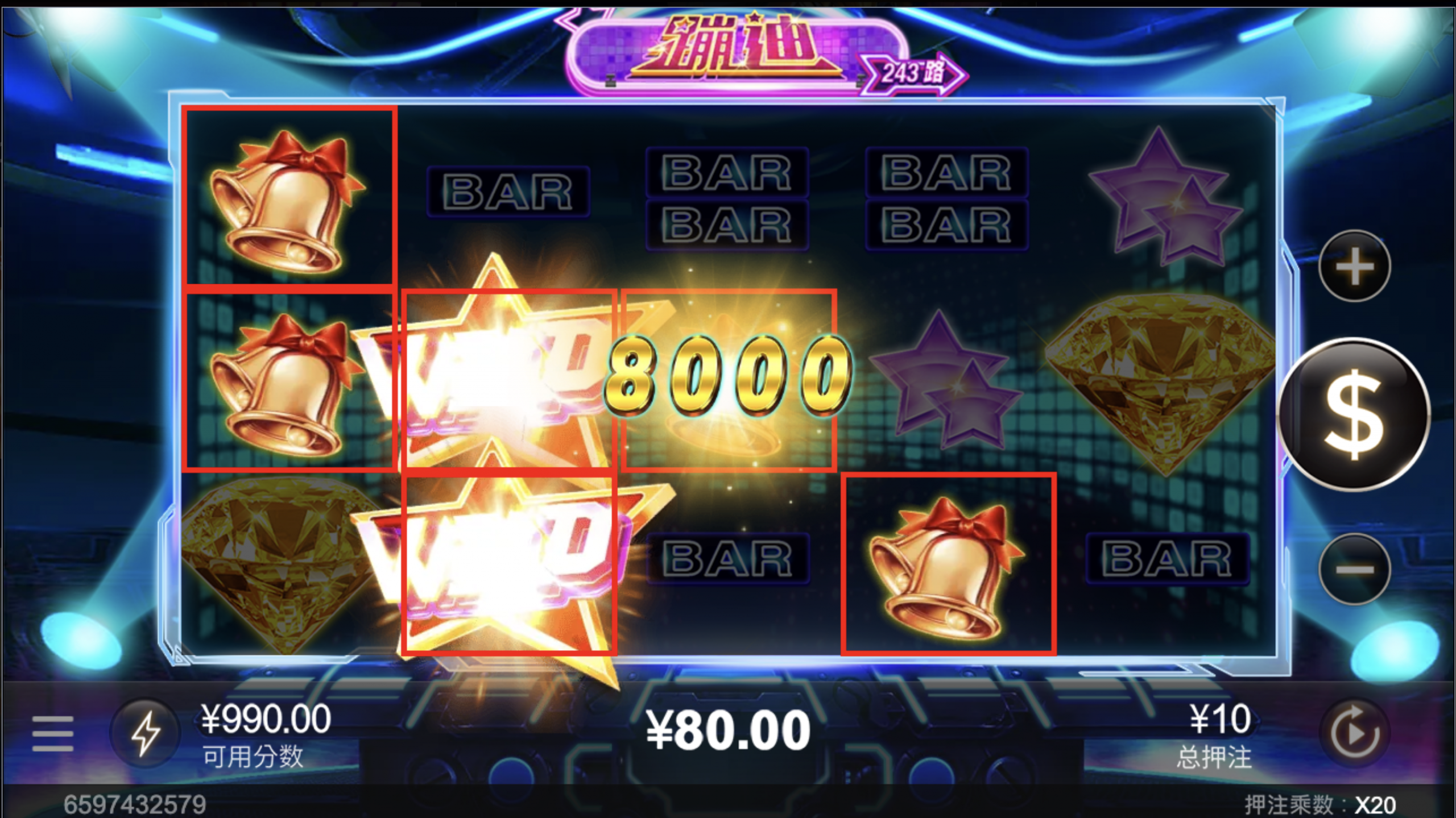 评论图片-博彩黑台-免费彩金论坛