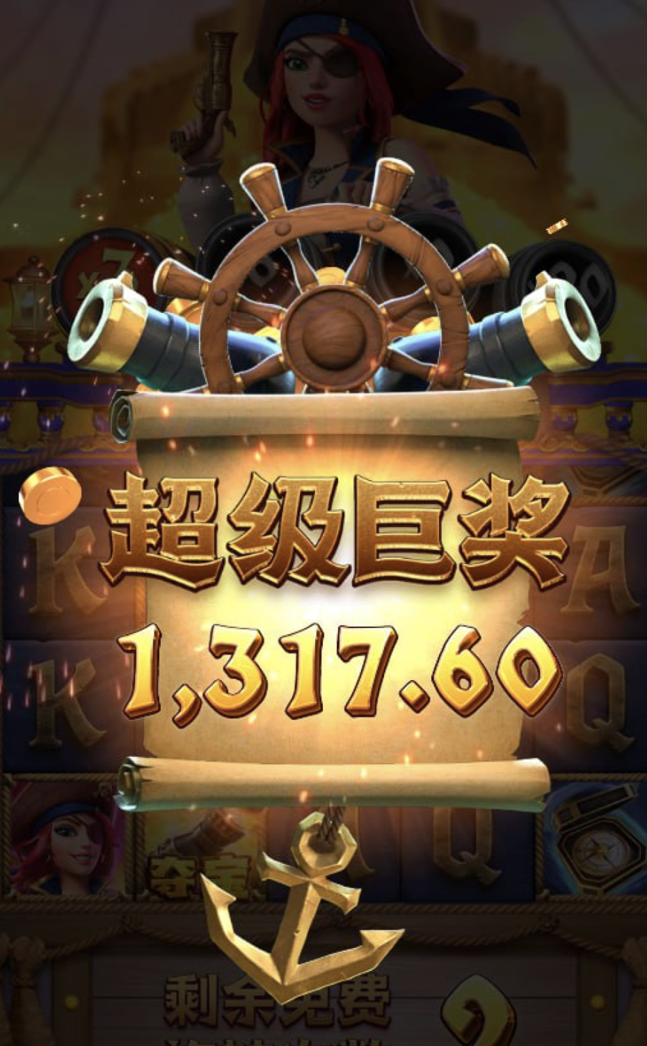 评论图片-博彩黑台-免费彩金论坛