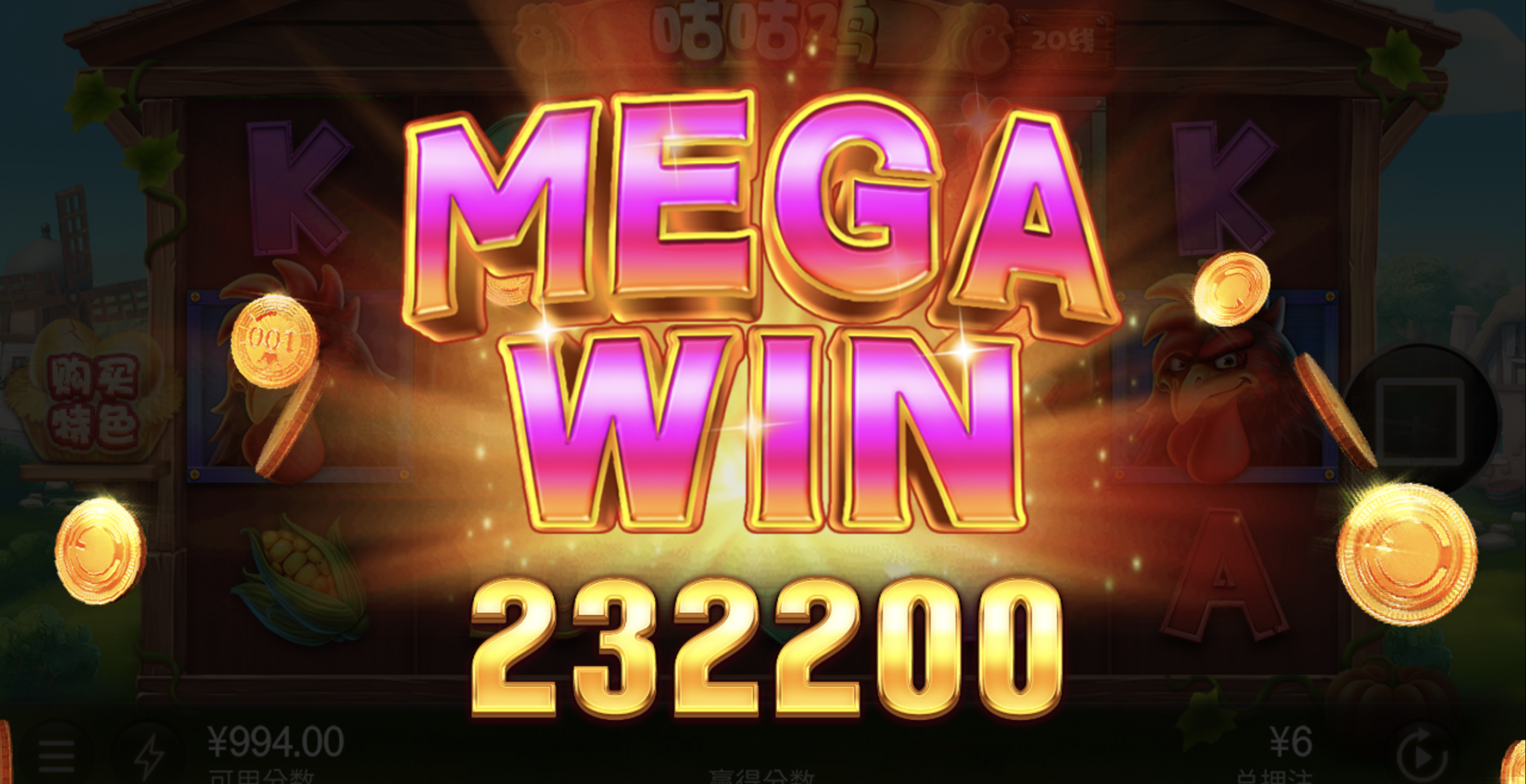 评论图片-博彩黑台-免费彩金论坛