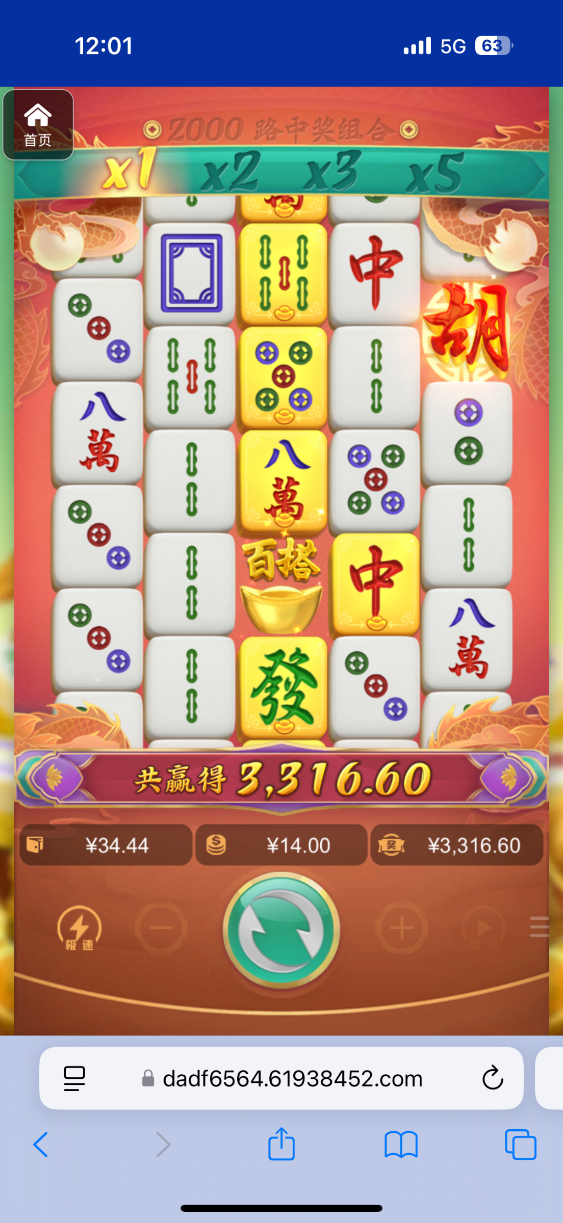 评论图片-博彩黑台-免费彩金论坛