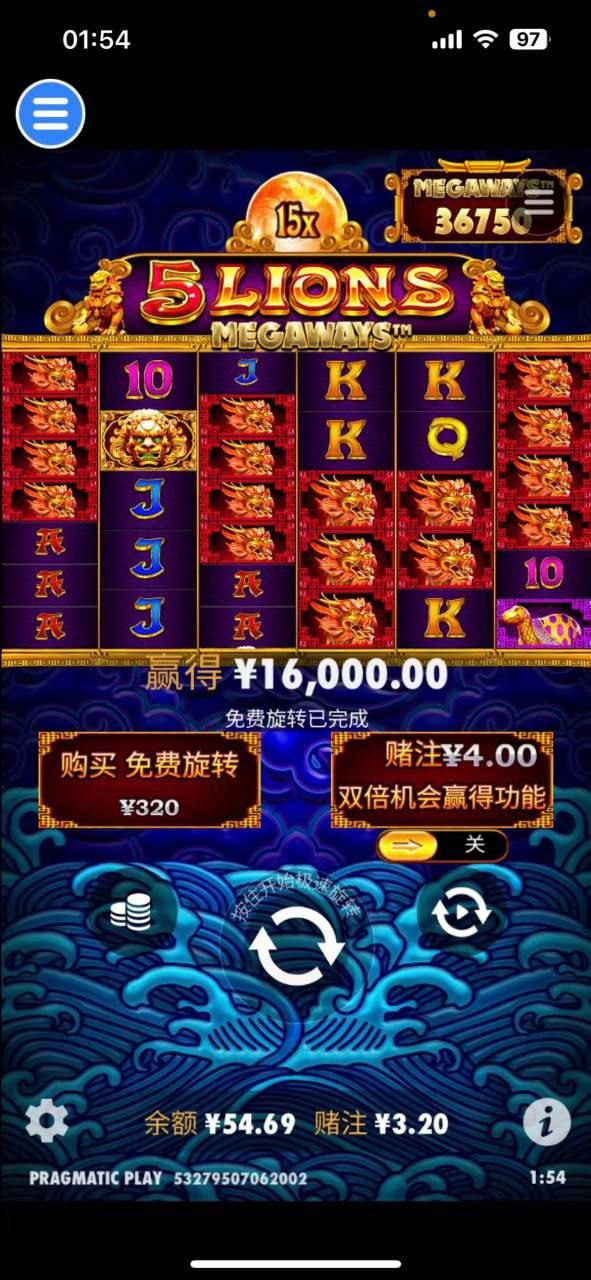 评论图片-博彩黑台-免费彩金论坛