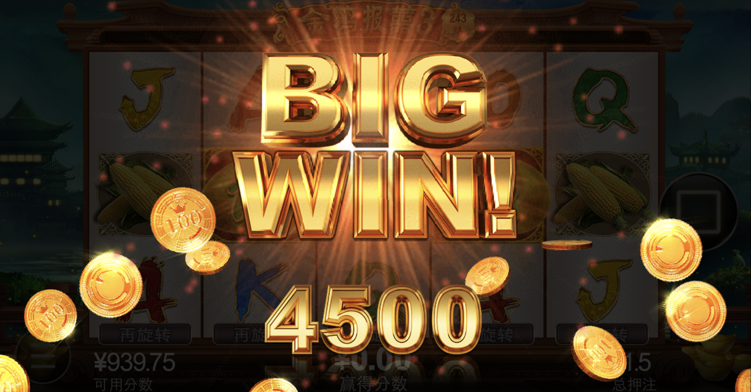 评论图片-博彩黑台-免费彩金论坛