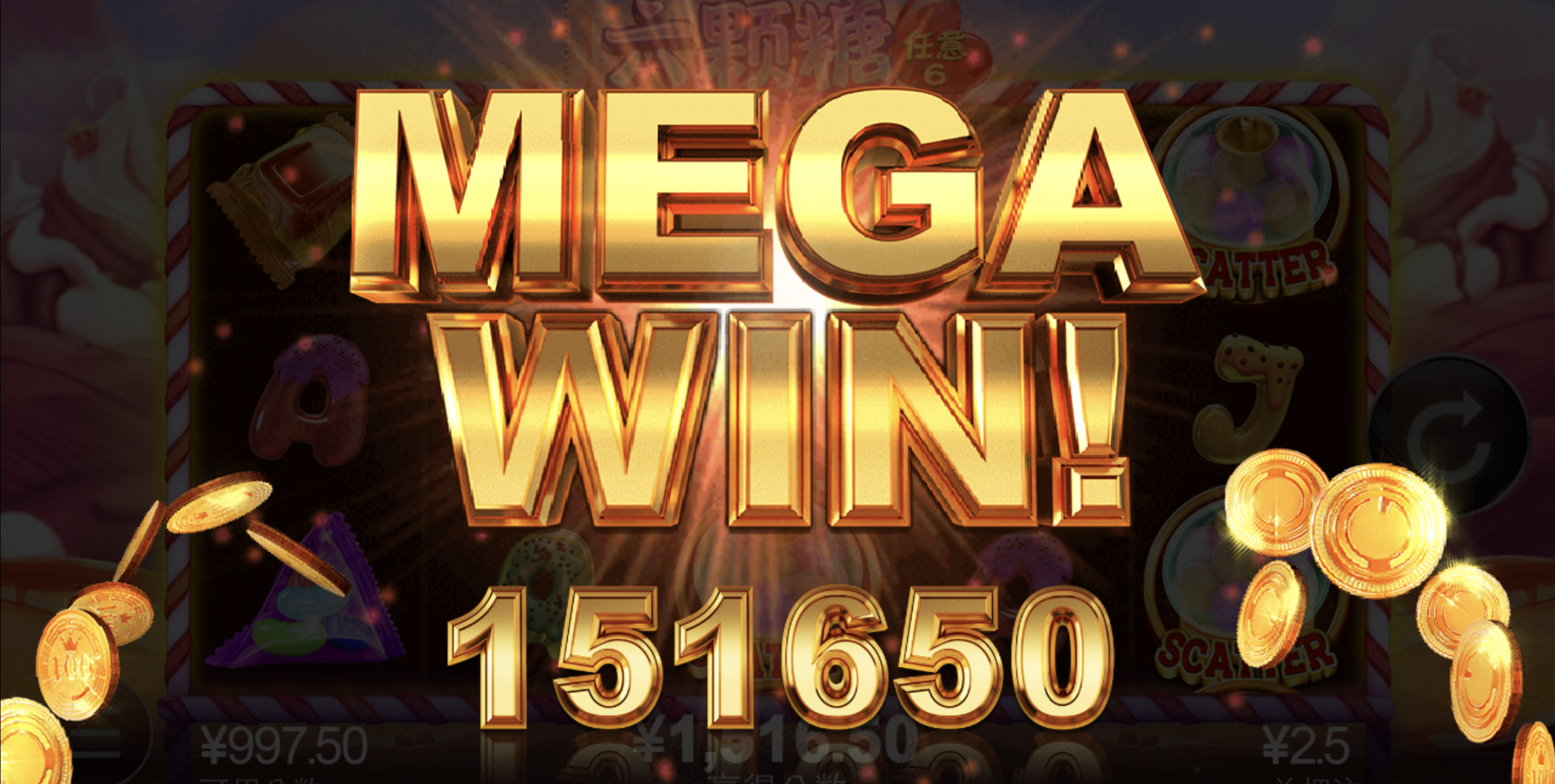 评论图片-博彩黑台-免费彩金论坛