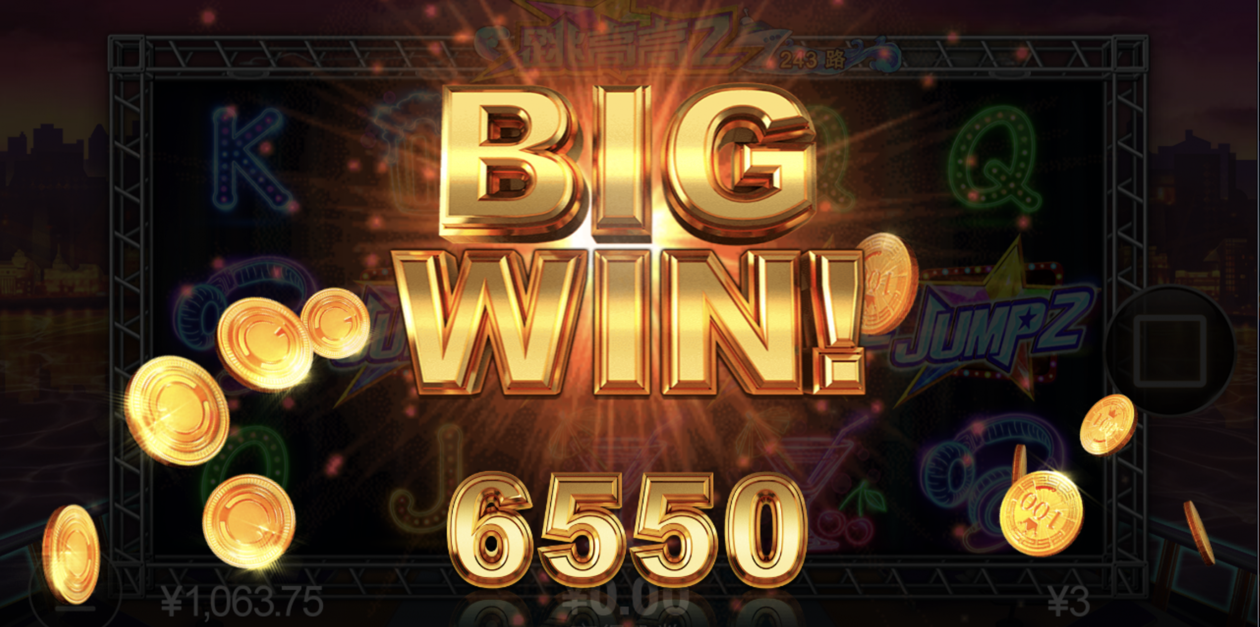 评论图片-博彩黑台-免费彩金论坛