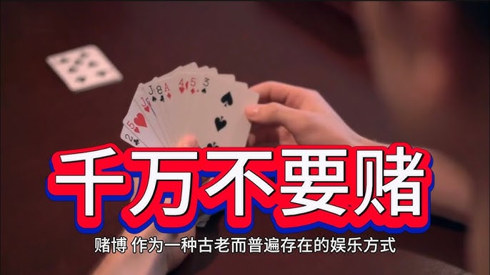 网络博彩的多平台策略：如何选择适合自己的平台-博彩黑台-免费彩金论坛