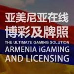 彩票游戏:一个小小技巧改变你的命运-博彩黑台-免费彩金论坛