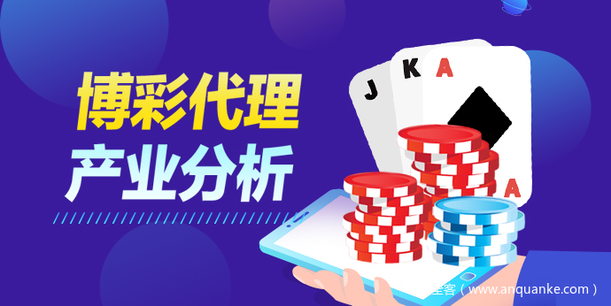 破解博彩游戏中的常见陷阱：如何做到精准下注？-博彩黑台-免费彩金论坛