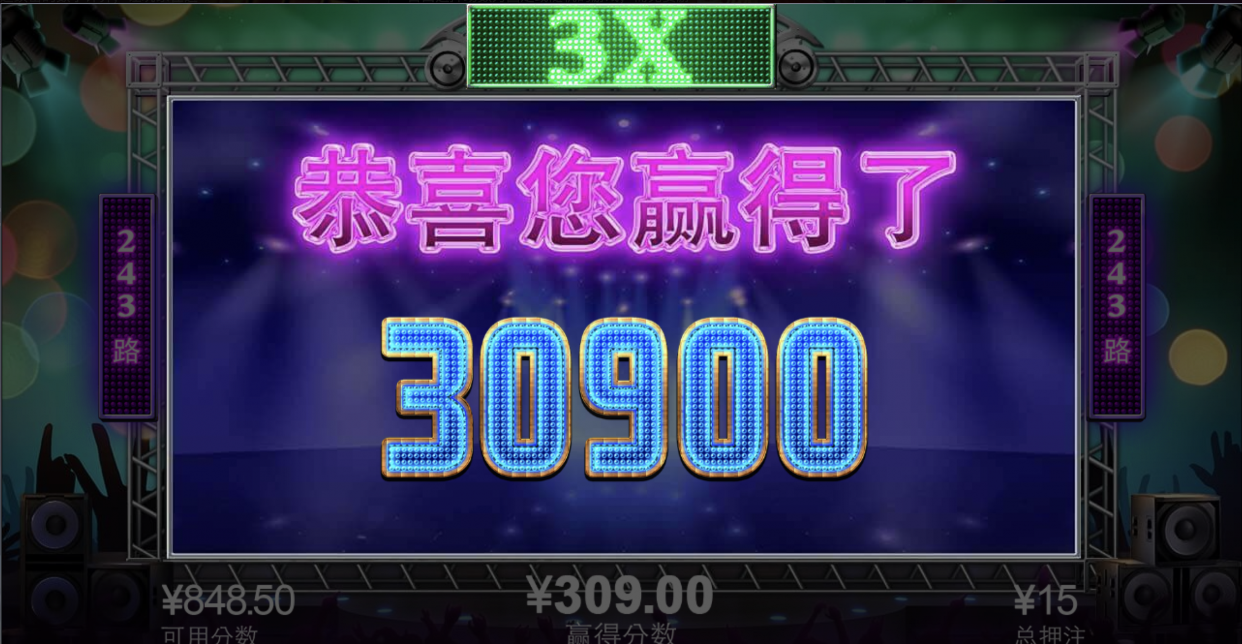 评论图片-博彩黑台-免费彩金论坛