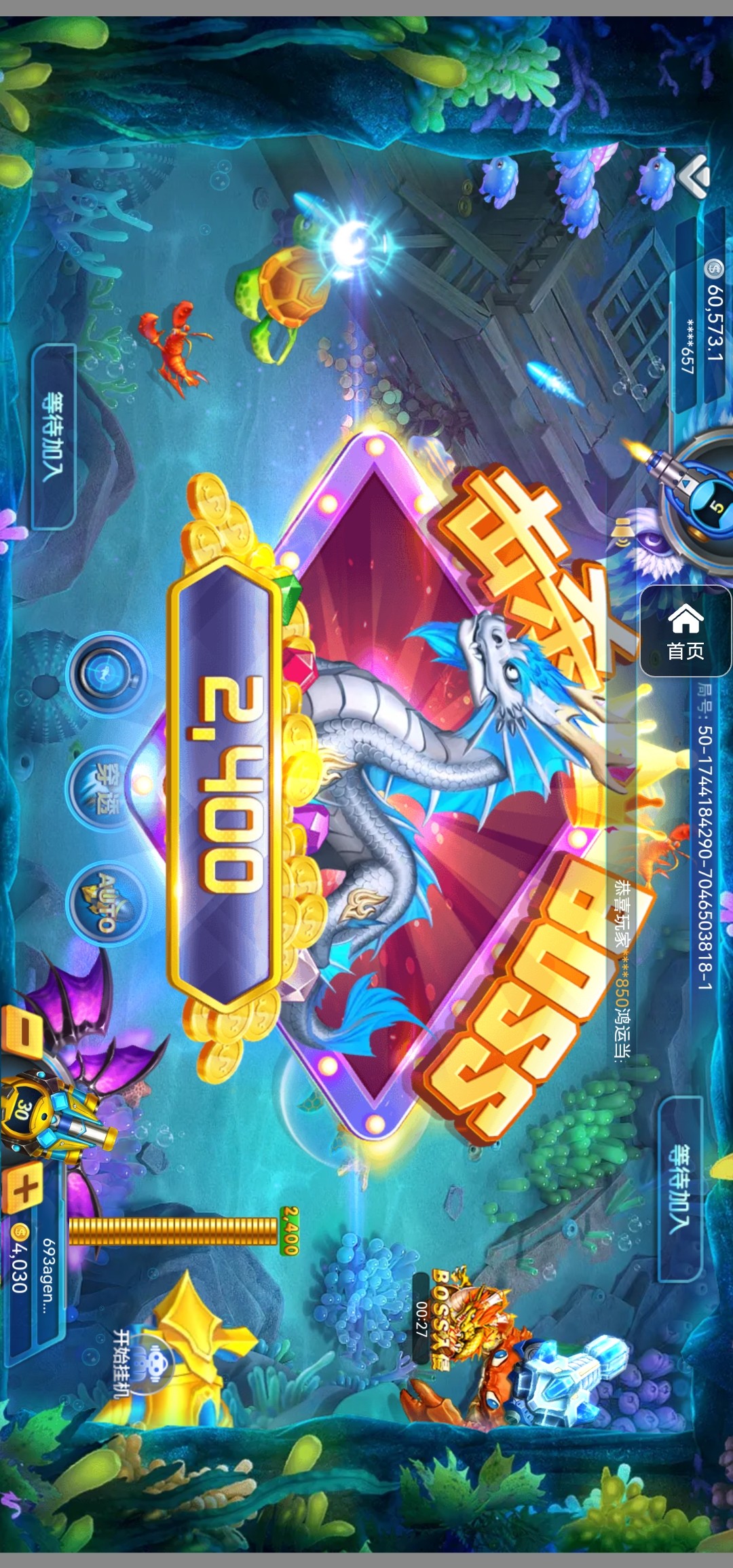 评论图片-博彩黑台-免费彩金论坛