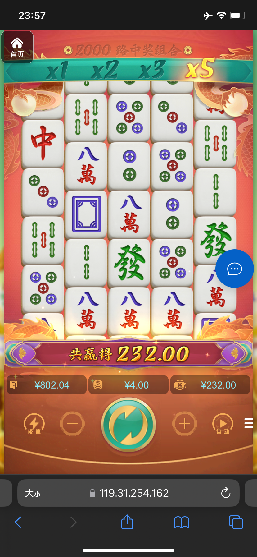 评论图片-博彩黑台-免费彩金论坛