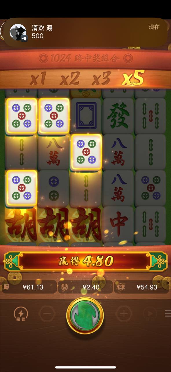 评论图片-博彩黑台-免费彩金论坛