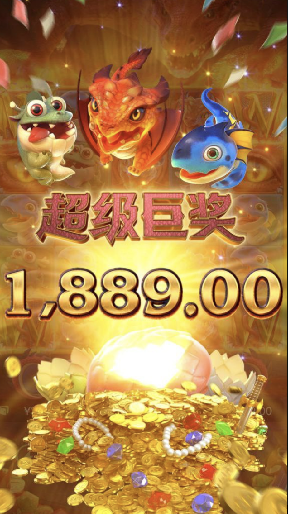 评论图片-博彩黑台-免费彩金论坛