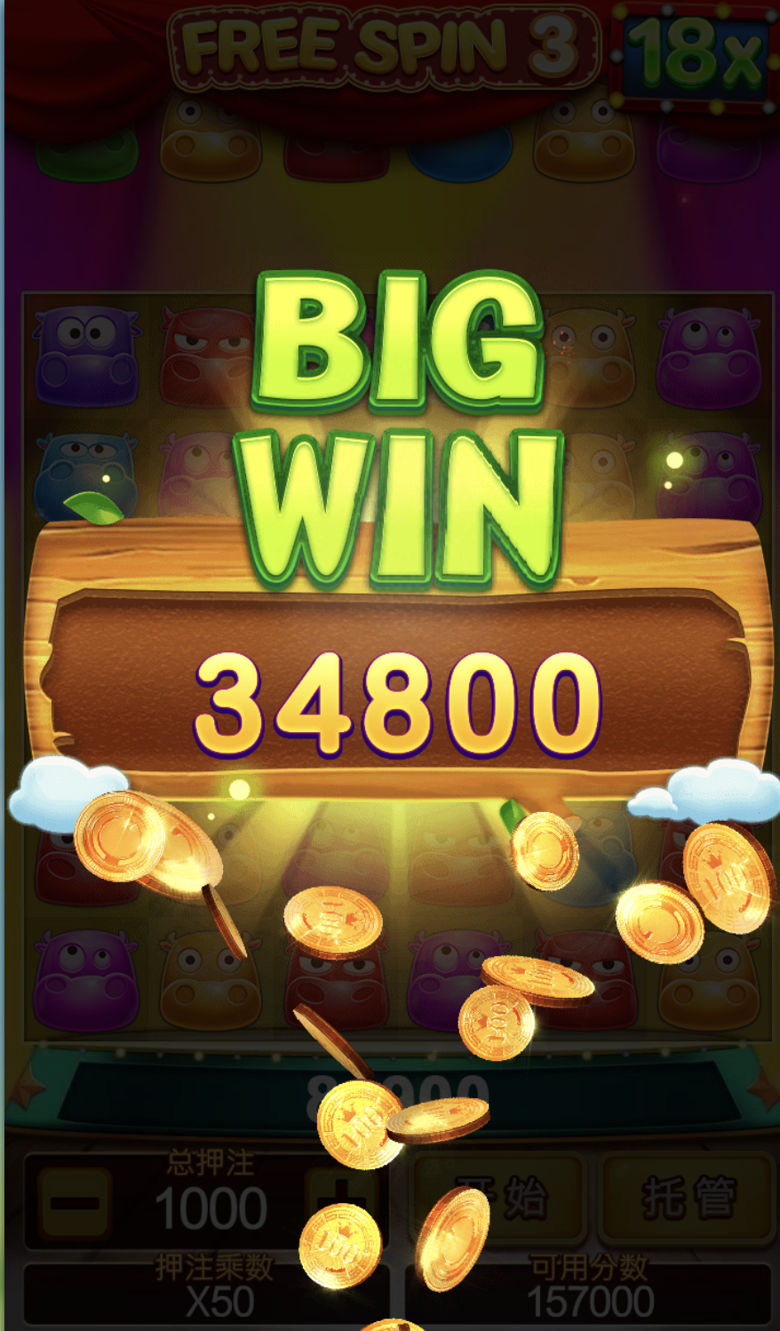 评论图片-博彩黑台-免费彩金论坛