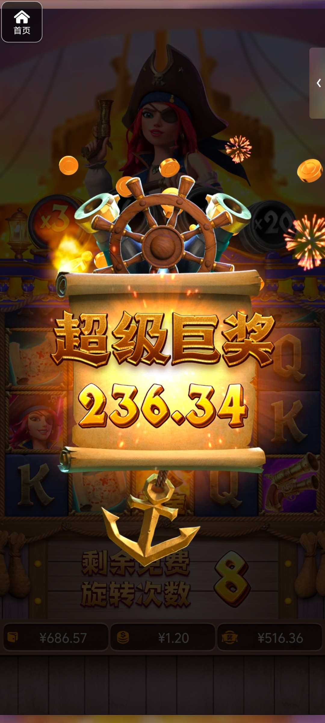 评论图片-博彩黑台-免费彩金论坛