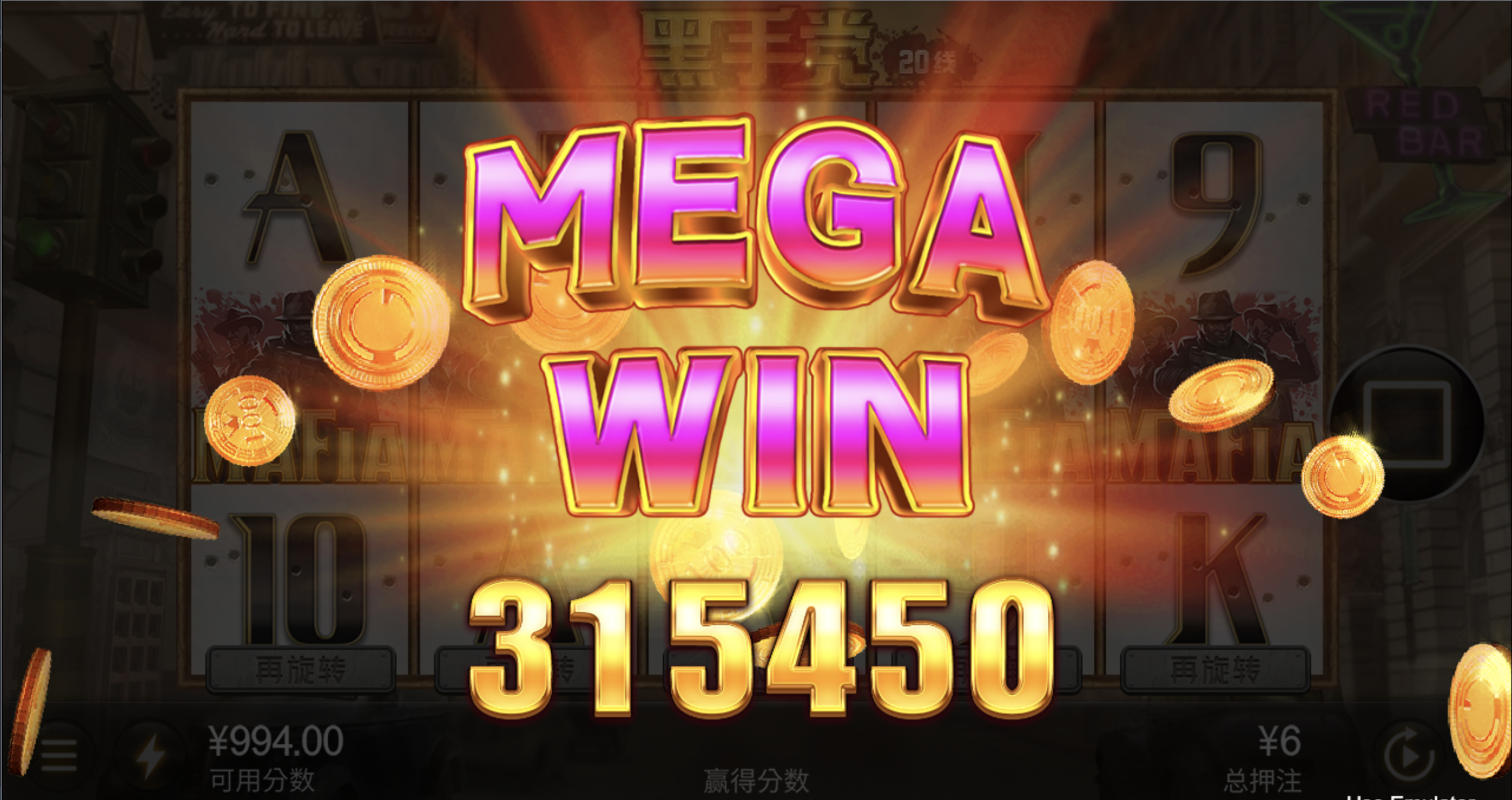 评论图片-博彩黑台-免费彩金论坛