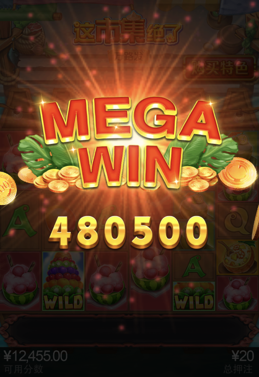 评论图片-博彩黑台-免费彩金论坛