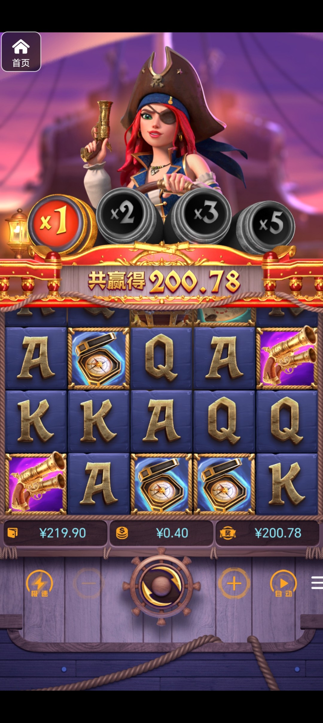 评论图片-博彩黑台-免费彩金论坛