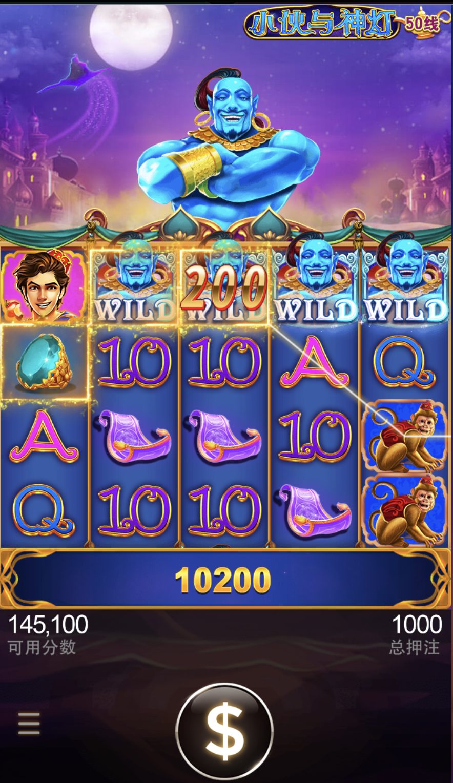 评论图片-博彩黑台-免费彩金论坛