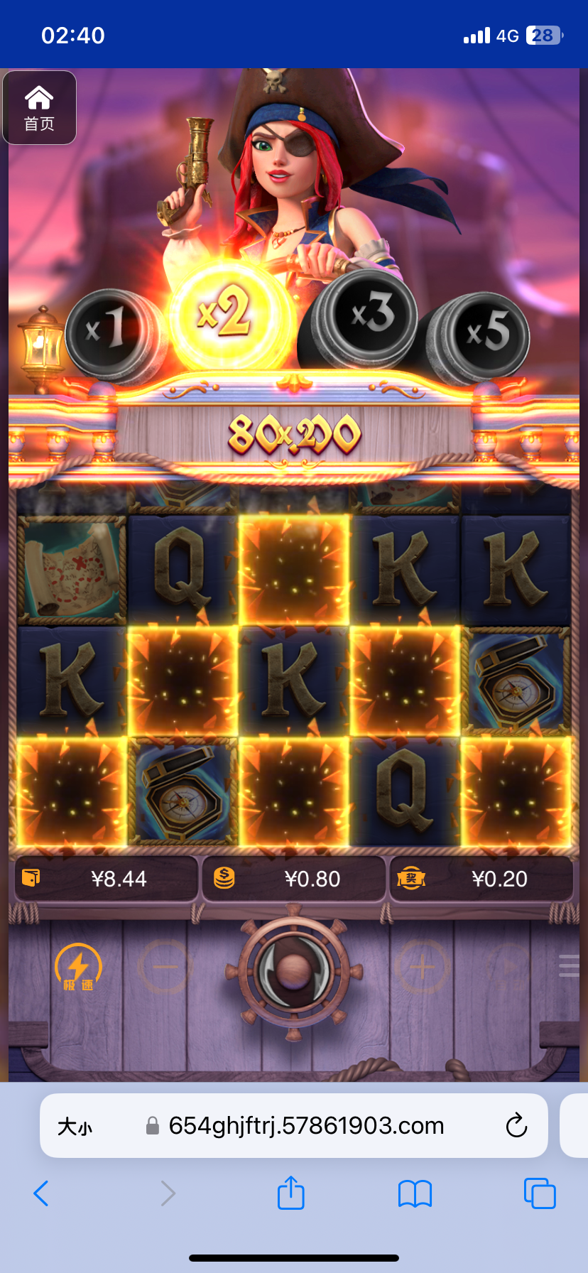 评论图片-博彩黑台-免费彩金论坛